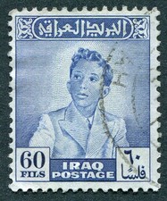IRAQ 1948-51 60f dull ultramarine SG291 used NG King Faisal II b #C02