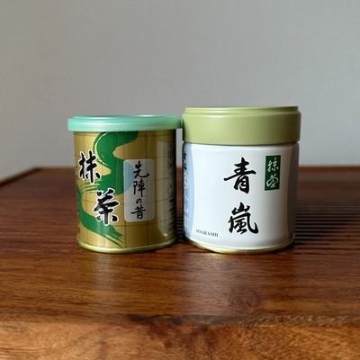 Uji Matcha Latte Koicha Set Yamamasa Koyamaen & Marukyu Ceremonial Grade 2 Tins