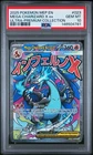 2025 POKEMON MEP ULTRA-PREMIUM COLLECTION PROMO #023 MEGA CHARIZARD X EX PSA 10