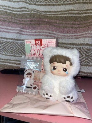POP MART HACIPUPU Gummy Bear Secret Edition Latte Plush White