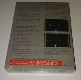 EL MONSTRUO DE LOS GLOBOS NES GLUK UNLICENSED NUEVO PRECINTADO NEW SEALED MINT