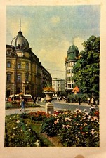1958 Ukraine Lviv City Vintage Photo Postcard USSR