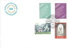 Ireland stamps 1979 Events - Cross Country: Euro Elect: R. Hill FDC SG 438 - 441