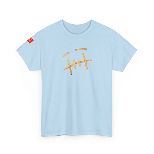 Camisa Travis Scott McDonalds Fry, Camiseta Gráfica Cactus Jack, Camiseta Unisex - Imagen 14 de 28