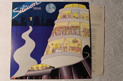シリコン・ティーンズ/ミュージック・フォー・パーティーズ Silicon Teens - Music For Parties Japanese orig' Mercury LP the