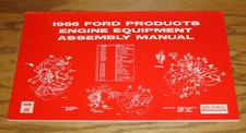 1966 Ford Engine Assembly Manual 66 Mustang Fairlane Galaxie Falcon Thunderbird