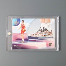 Matas Buzelis 2024-25 Court Kings First Steps #5 Panini RC Basketball