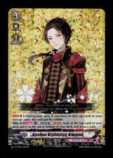 Kashuu Kiyomitsu Kiwame D-TTD01/001 Vanguard Foil 2015 Trading Card TCG