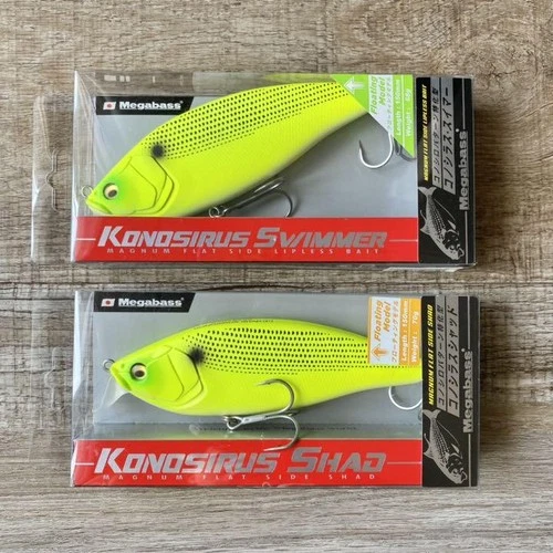 Megabass Konosilus Swimmer Konosilus Shad Seabass Big Bait