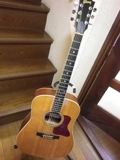 Gibson DSM Songmaker Dreadnought Akustik-E-Gitarre Natural Canada Made