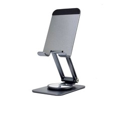 Gray Aluminum Folding Desktop Stand For Cellphones