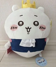 Chiikawa Birth day Big Plush Toy 35cm