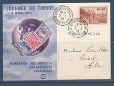 carte 1er jour  journée du timbre    10   les Riceys    1939