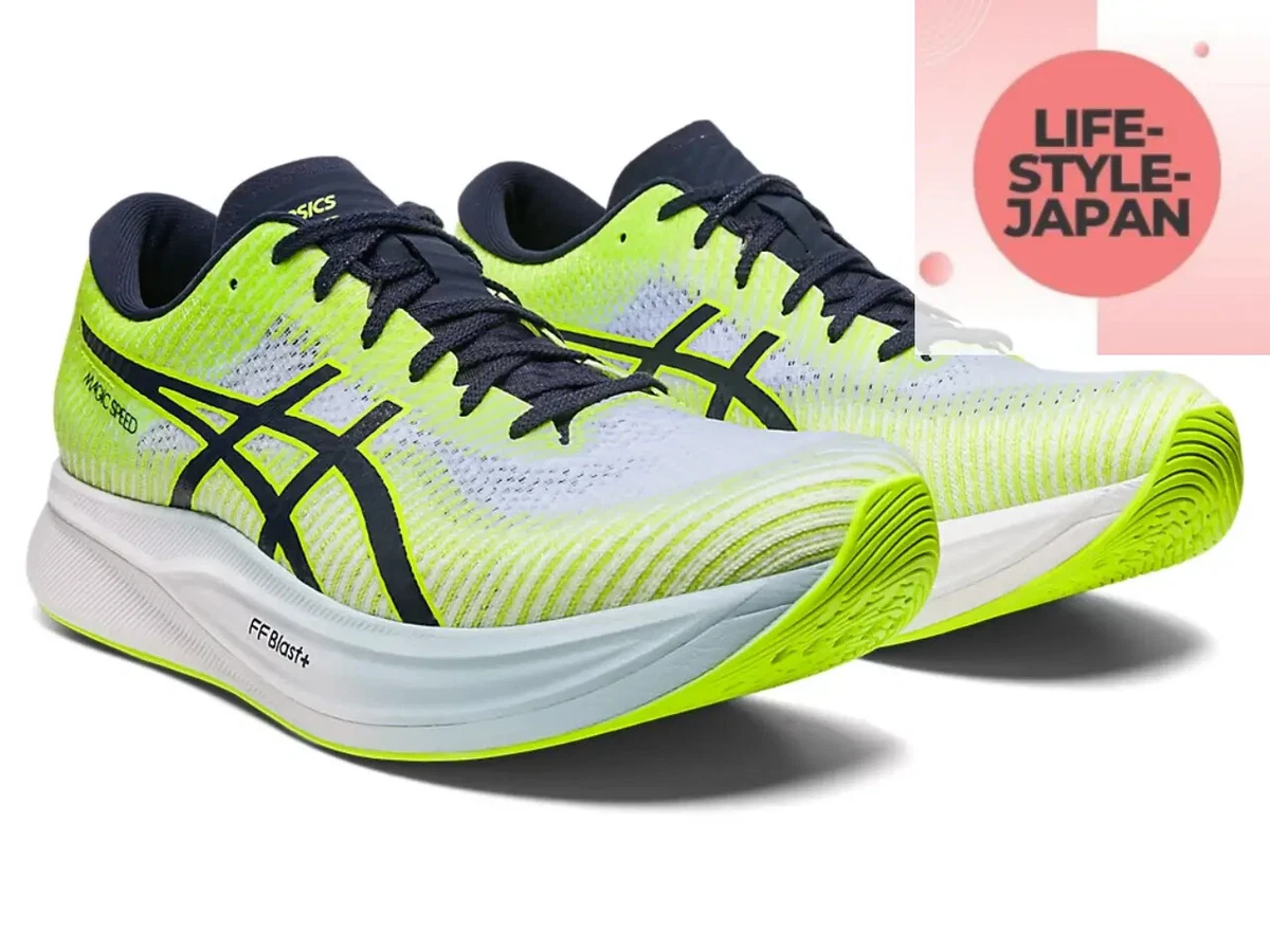 ASICS Magic Speed 2 B Hazard Green Midnight Men Running