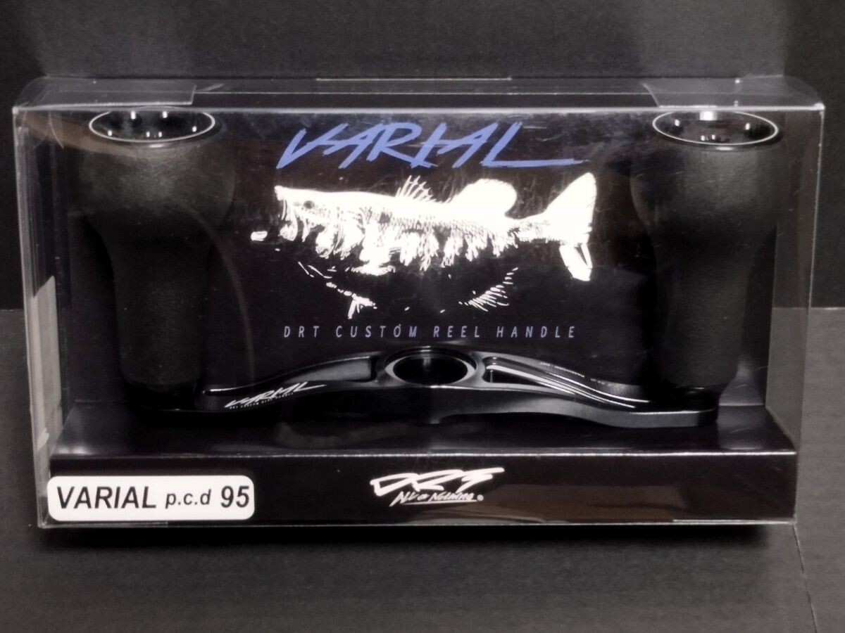 バリアルハンドル95 DRT VARIAL95 BLACK おまけ付き