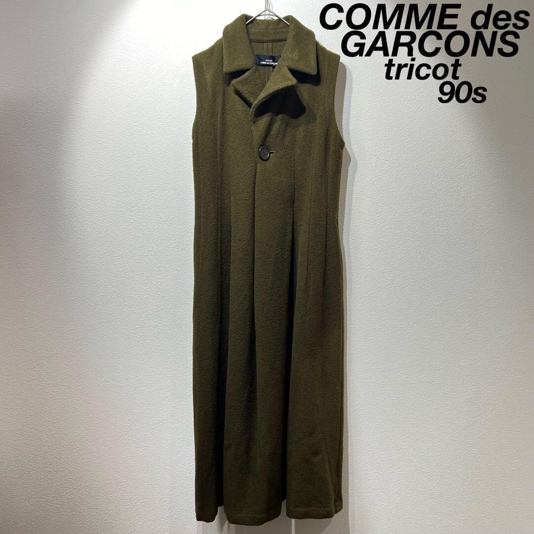 tricot COMME des GARCONS 90s Wool Sleeveless Dress Trench Vest