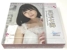 Jyutoku CJ Sexy Card Series Vol. 114 Kodama Nanami Box - 12 Packs - New Sealed