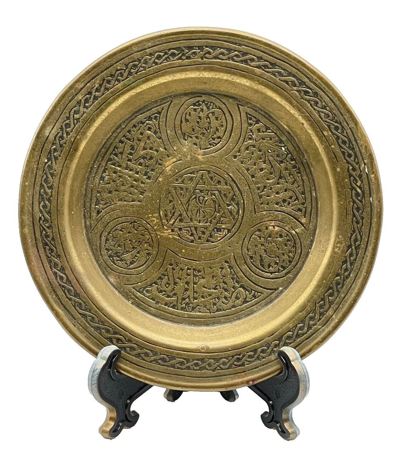 Brass Vintage Original Plate Antiques