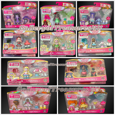 Royale High Fairy Series 1 & 2 Doll WITH Exclusive Virtual Code Wings U Choose!
