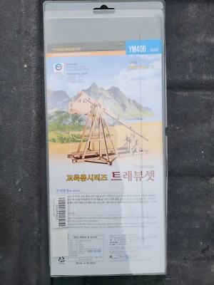 Desktop Wooden Model Kit Trebuchet by YOUNGMODELER YM406 NEW SEALED