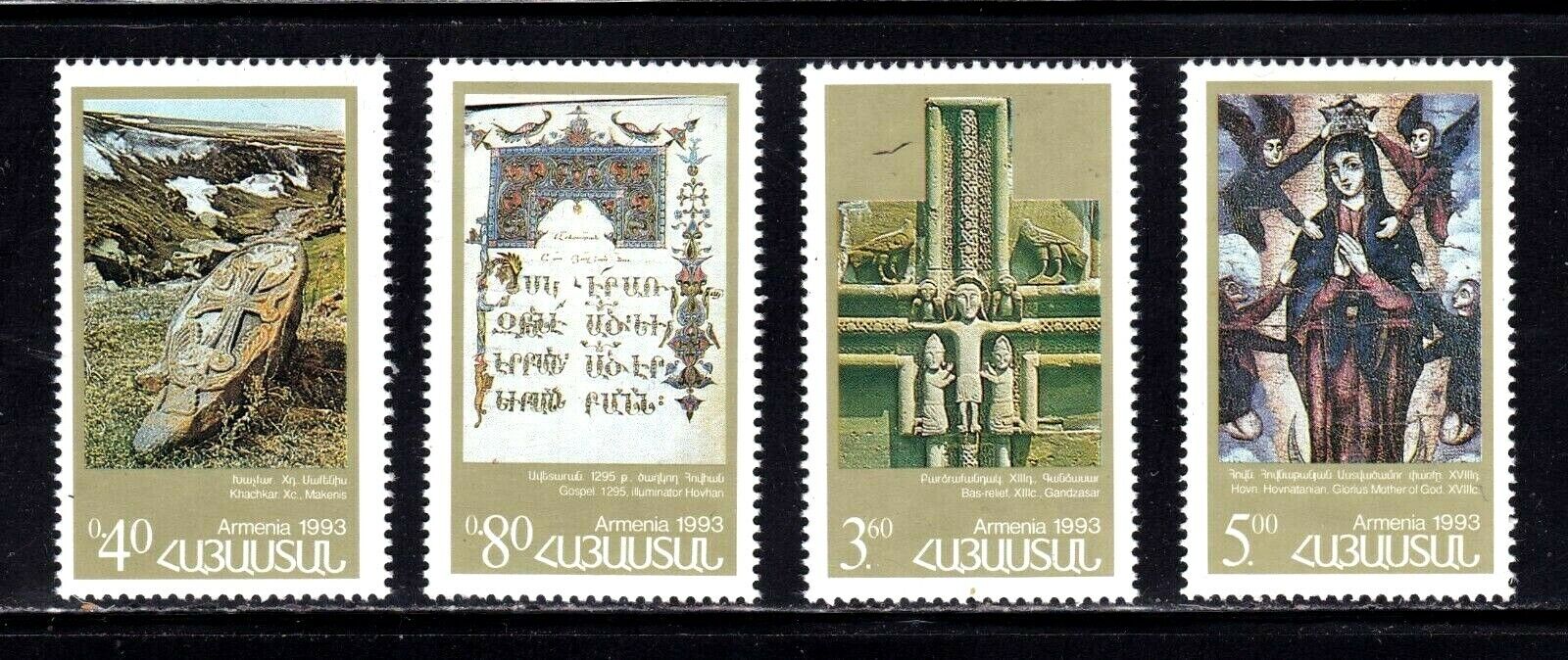 Armenia stamps #448 - 451, MH OG, VF - XF, complete set