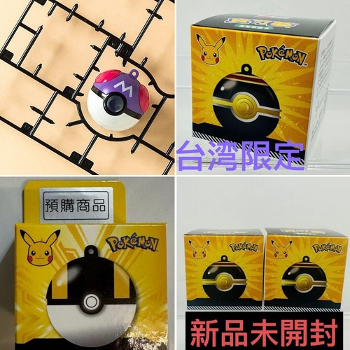 Taiwan MRT EASY CARD Pokémon Super Ball/Premier Ball/Hyper Ball, etc. JAPAN NEW - Picture 3 of 79