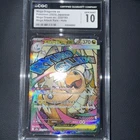 New Listing2025 POKEMON JPN MEGA ATTACK RARE #232 MEGA DRAGONITE EX CGC 10 GEM MINT