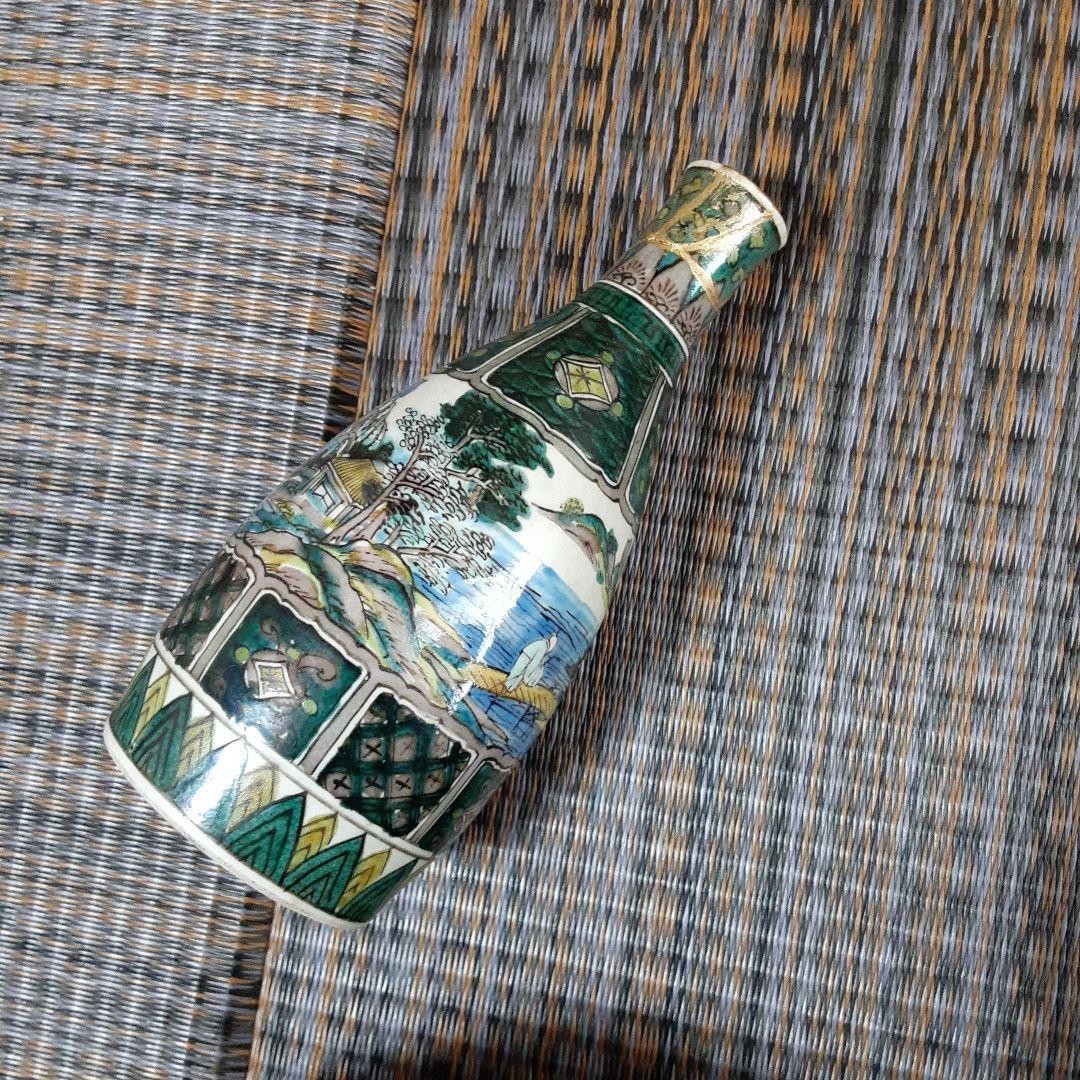 工芸品 Kutani ware vase by Takashi Kitamura Kutani ware vase by Takashi Kitamura