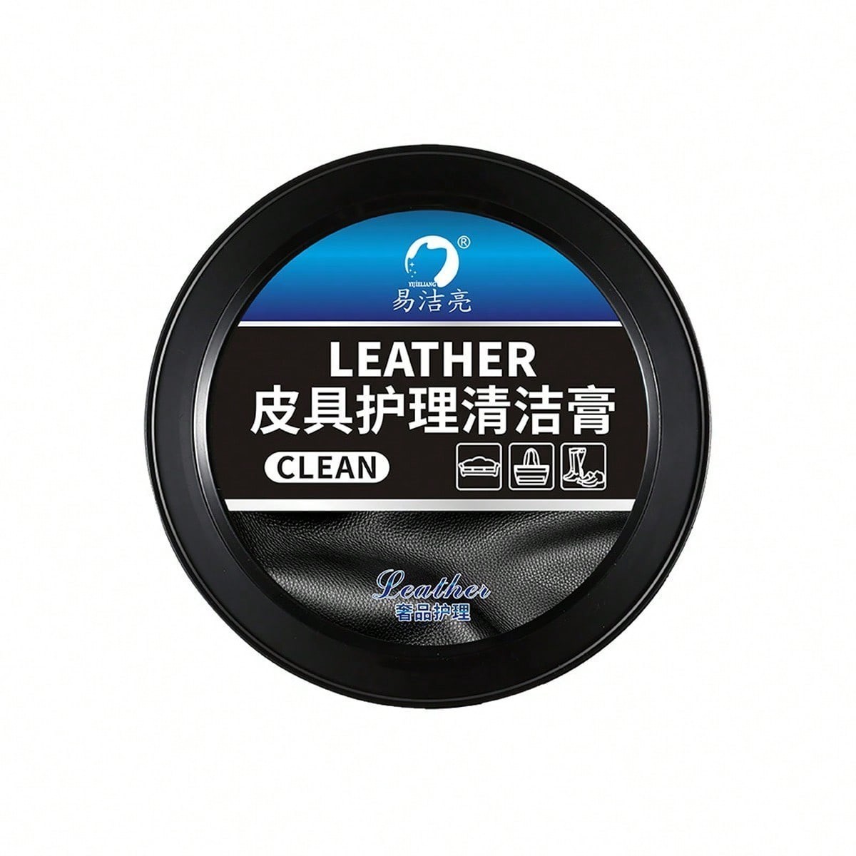 1pc Leader Cleaning and Care Cream & Cleaning Paste for Leather Care
