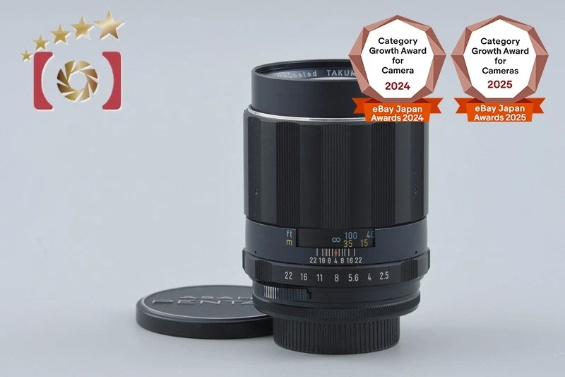 PENTAX 135mm f/2.5 Camera Lenses for sale | eBay