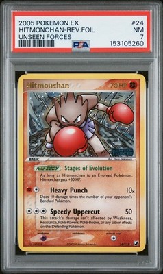 Hitmonchan 24/115 Unseen Forces Reverse Holo for sale online | eBay