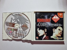 Resident Evil: Code Veronica  NTSC-J (Sega Dreamcast, 2000)