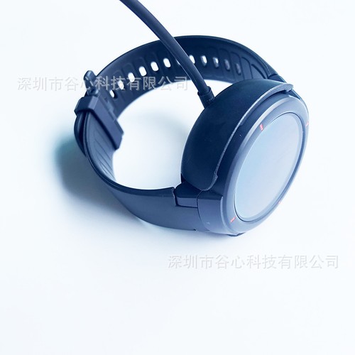 For Huami Amazfit Verge A1801 Watch Charging Cable Youth Edition A1808 Charger - Picture 8 of 10