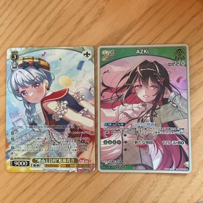 Weiss Schwarz: Kanon Matsubara Hololive AZKi