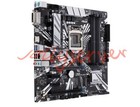 1PC ASUS Prime Z370m-plus II Motherboard CPU i3 i5 i7 LGA1151 Intel DDR4 DVI Neu