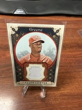 2023 Topps Allen & Ginter FULL-SIZE RELIC #AGRB-HG Hunter Greene (Reds)