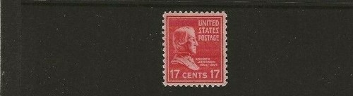 US Scotts #822 Fine/Very Fine Mint Never Hinged FILL THE HOLES IN YOUR ALBUM