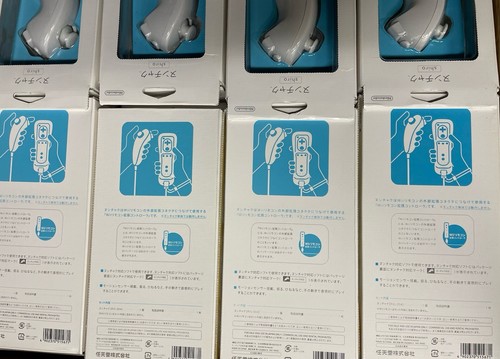 New OS Official Nintendo Brand Wii Nunchuck Shiro White RVL-004 - Japan Version - Picture 6 of 7