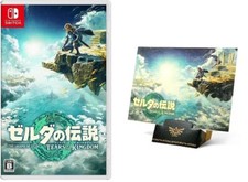 Nintendo Switch The Legend of Zelda Tears of the Kingdom w/Desktop art card