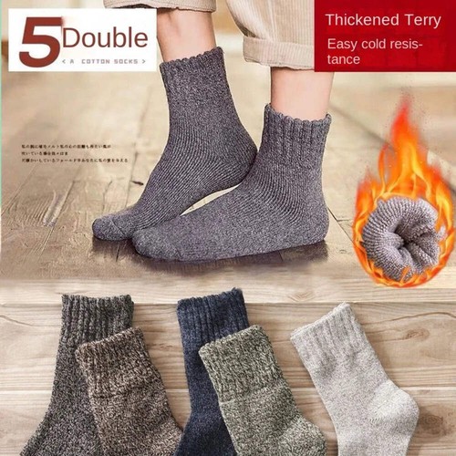 10 Pairs Men's Bamboo Socks Breathable Cotton Winter Business - Picture 28 of 43