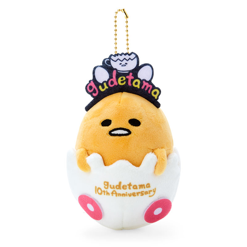 Sanrio GUDETAMA Plush doll Keychain Egg Shell GUDETAMA LAND Japan NEW