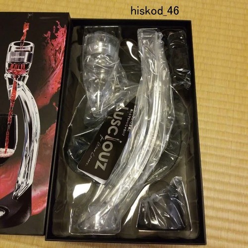 Lusciouz Shower Wine Aerator Decanter Drink Server Beverage Equipment W/ Box JPN - Picture 3 of 10