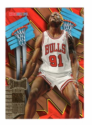 1995-96 HOOPS DENNIS RODMAN SLAMLAND INSERT CARD #160 **NM