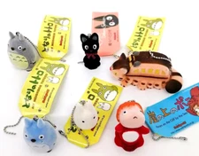 (Set of 6) New My Neighbor Totoro Studio Ghibli Ponyo Mini Bag KeyChain Charm