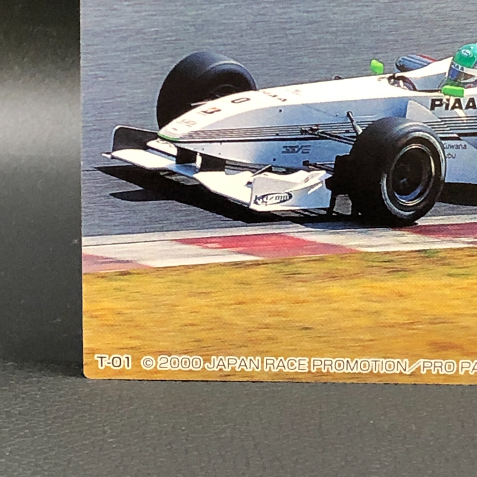 Picture 10 of 11