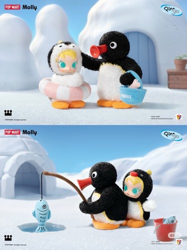 BABY MOLLY HAPPY FISHING SERIES POP MART PLUSH TOYS CONFIRMED FIGURE HOT CUTE - Picture 3 of 31
