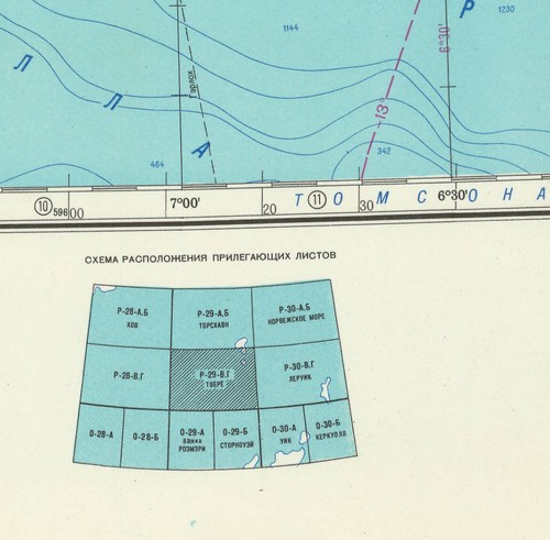 Mapas topográficos militares soviéticos rusos - TVOROYRI (Isla de las Islas Feroe, Dinamarca), edición 1968 - Imagen 3 de 3