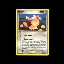 Cat Pokemon Cards! Meowth Persian Litten Meowscarada Skitty Purrloin Holo Card!