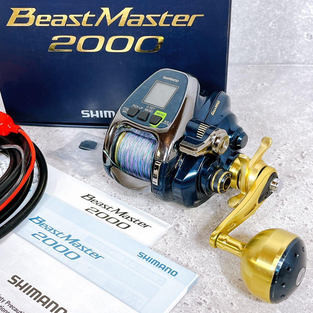 Shimano 18 Beastmaster 2000 Electric Reel Big Game Fishing Shimano 18 Beastmaster 2000 Electric Reel Big Game Fishing