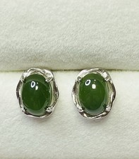 925 Sterling Silver Natural Green Jade Stud Earrings